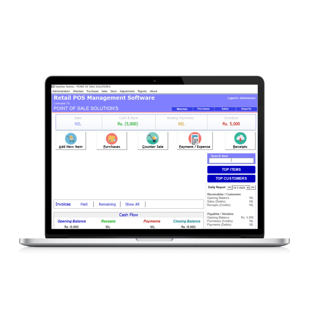 Best POS Software interface in Pakistan